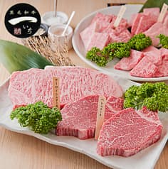 黒毛和牛 焼肉 一 東心斎橋店 2