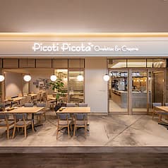 ピコティ ピコタ 日本橋高島屋店 2