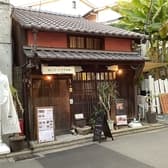 ねことバナナの木 3