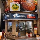 カジュアルダイニングGenei ジーニー 3