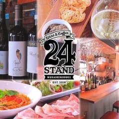 24 Wine&Coffee Stand 2