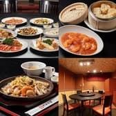 中華料理 瀋陽飯店 3
