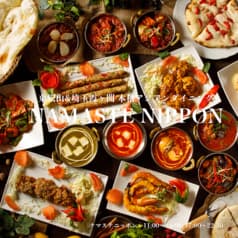 ナマステニッポン 東松山店 2