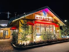 コメダ珈琲店 水沢台町店 2