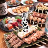 路地裏どんく北24条店 3