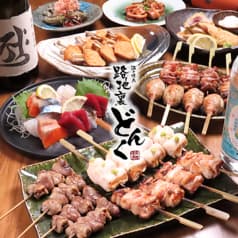 路地裏どんく北24条店 2