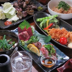 炭火焼 げんこつ 2