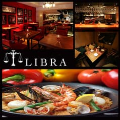 LIBRA 銀座 2