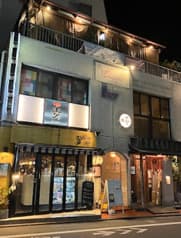 やき鳥 歩ム 自由が丘 2