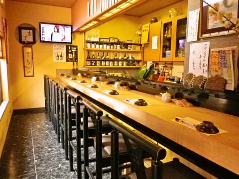 寿司 彩々 吉祥