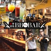 BBBar 3