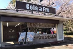 GelaFru ジェラフル 万博記念公園店 2