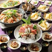 鮮魚 和風創作 越前華丸 野々市店 3