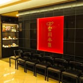 つきじ宮川本廛 伊勢丹新宿店 3