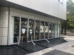 Cache cache coucou 2