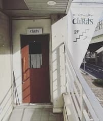 ボードゲームバー CuRaS 2
