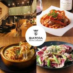 BIATORA bistro&brewery ビアトラ 2