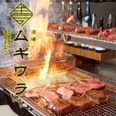酒場ムギワラ 本町店 3