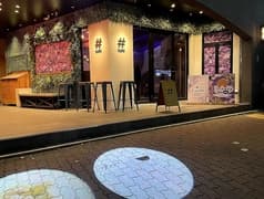 i cafe アイカフェ 神戸店 2