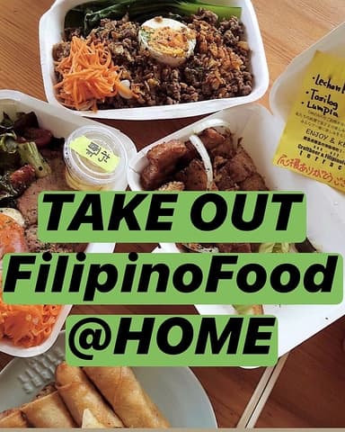 terrace38 テラスサーティエイト