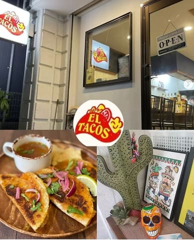 タコス専門店 EL TACOS