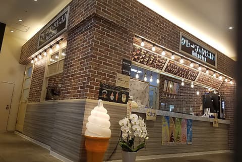 GelaFru ジェラフル 三井アウトレット倉敷店