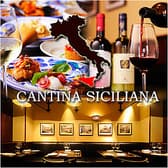 カンティーナ シチリアーナ Cantina Siciliana 銀座本店 3