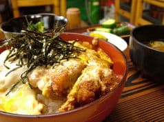 ずんない大福 2