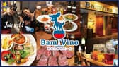 BamVino バンビーノ 大正店 3