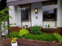 ダン珈琲店 2