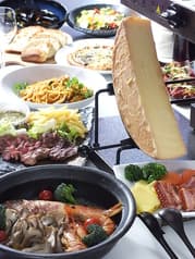 ファミリーバル たまねぎあたま 2