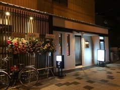 そるてぃぼんぼん 2