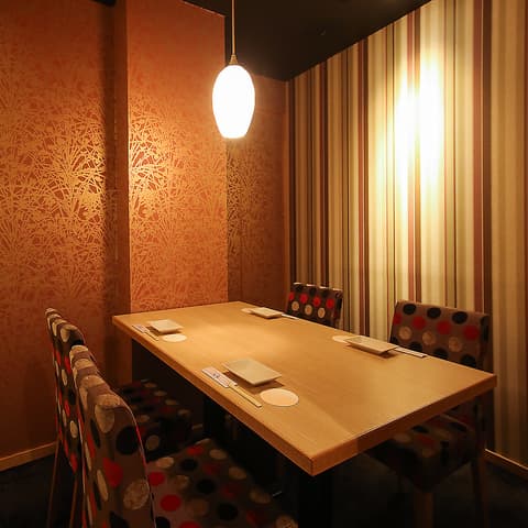 ウメ子の家 神戸三宮駅前店