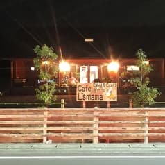 カフェ エルママ 2