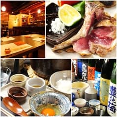 酒と肴 SAi 北新地 2