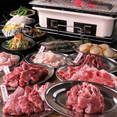 炭火ホルモン酒場 星山食肉店 2