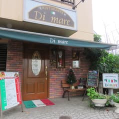 レストラン ディマーレ 2