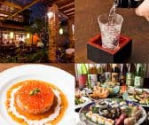 アンティークダイニング甘蔵 3