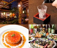 アンティークダイニング甘蔵 2