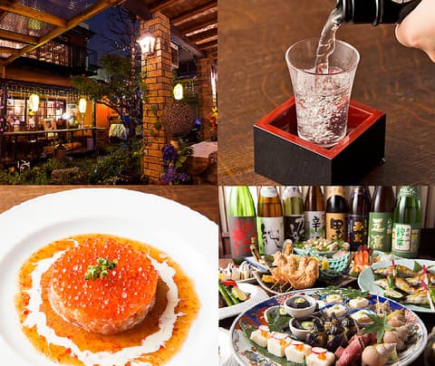 アンティークダイニング甘蔵