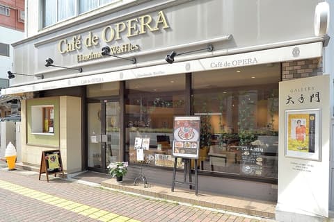 Cafe de OPERA