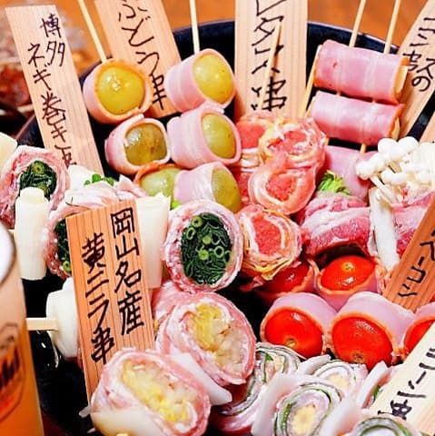 居酒屋ゴッち!!