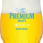 MINTON HOUSE ミントンハウス 3