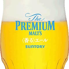 MINTON HOUSE ミントンハウス 2