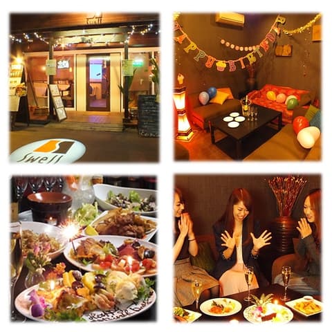 Cafe & Bar Swell カフェ アンド バー スウェル