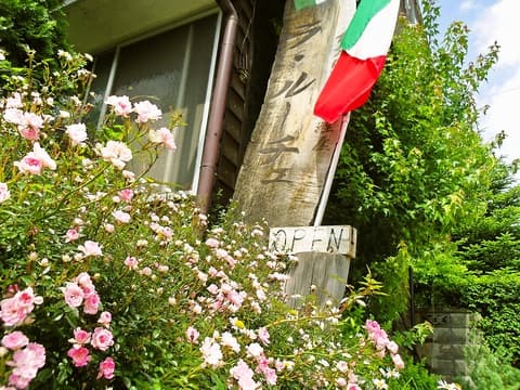 ラ・ルーチェ 軽井沢