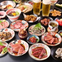 金星 きんぼし 福島店 2