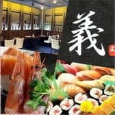 海鮮鮨 義 久米川店 3