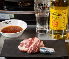 ジンギスカンいしい 2