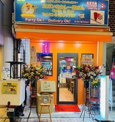 ガガンのカレー屋さん 2